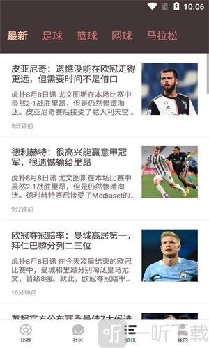 云尚体育