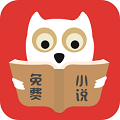 掌读免费小说