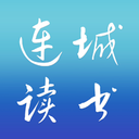 连城小说网