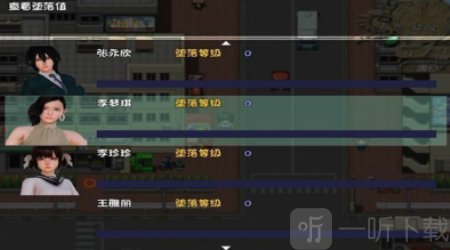 末世余生