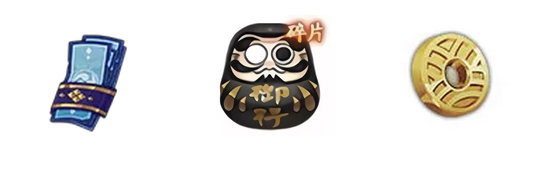 阴阳师永生之海新区什么时候上线 永生之海新区预约奖励一览