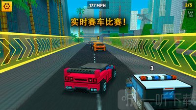 街区像素战争
