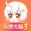 飒漫画免费版