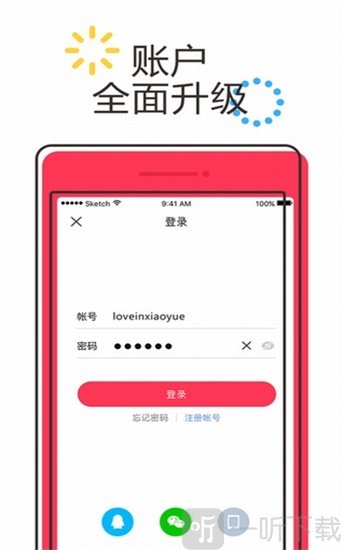 25看书