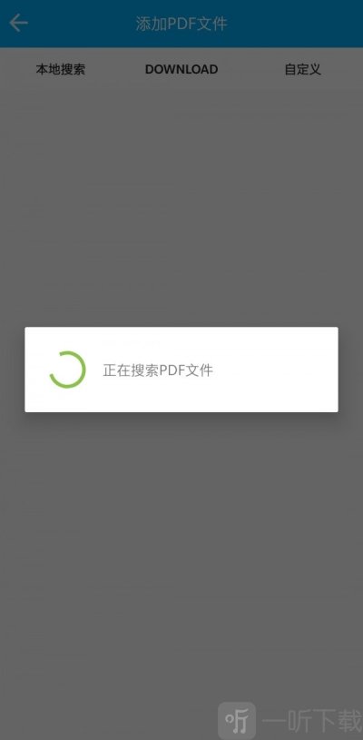 奶茶阅读器