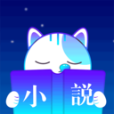 快读夜猫子阅读器