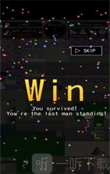 青鬼io