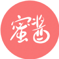 蜜醬語音