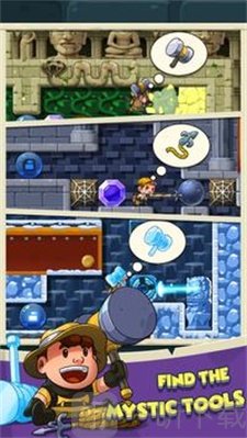 Diamond Quest2