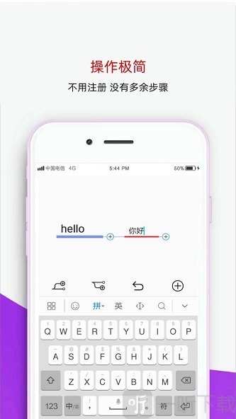 番茄思维导图