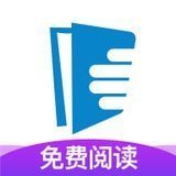 五指书院免费阅读