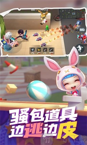 逃跑大师2020
