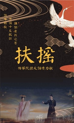 春意免费小说