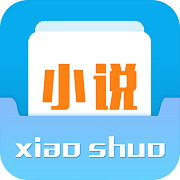 闲书免费小说app