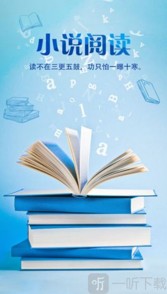 落秋中文