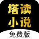 name