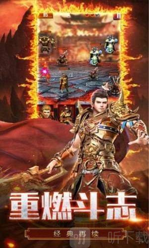 天耀龙渊