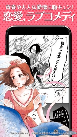 零漫画