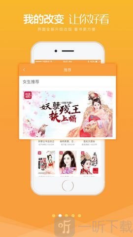 云起言情免费阅读