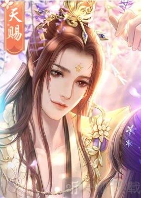 浮沉花梦