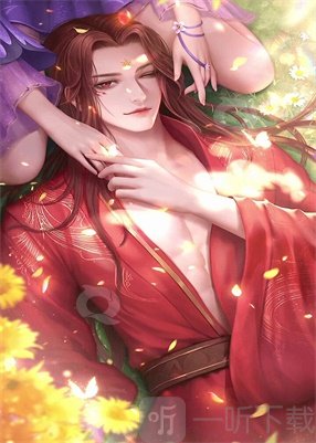 浮沉花梦