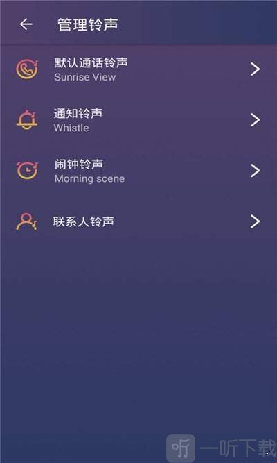 音乐剪辑良品