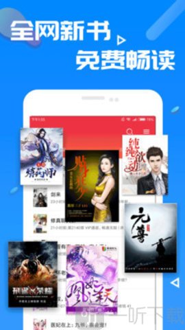 神凑轻小说