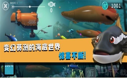 蓝苹果海洋