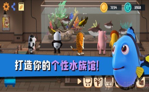 蓝苹果海洋