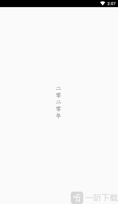 粉粉小笔记