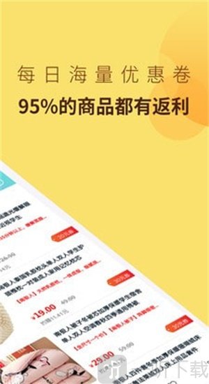 简单省