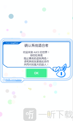 崩溃发烧友