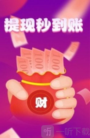 蚁蜂科技