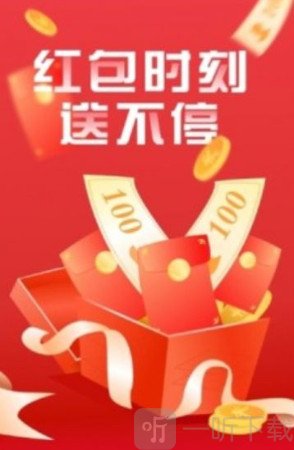蚁蜂科技