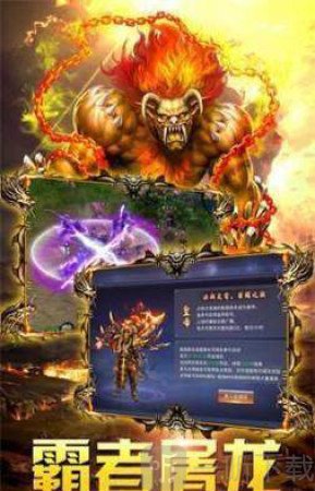 飞天裁决