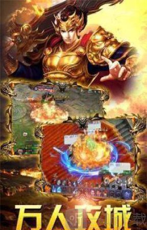飞天裁决