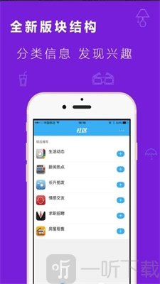 长兴论坛