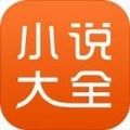 伊看书苑