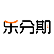 乐分期