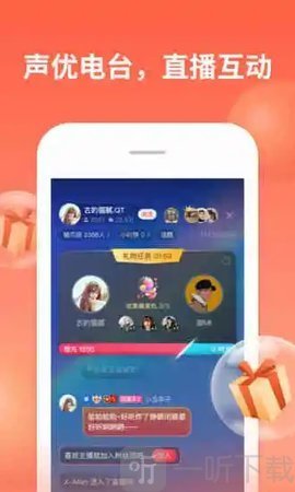 4号听书