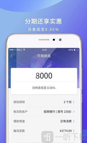 芒果旺卡