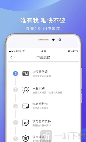 芒果旺卡