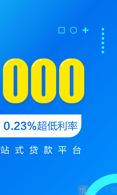小乐掌柜
