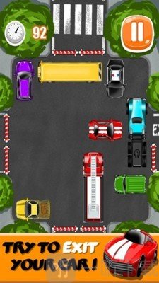 请靠边停车