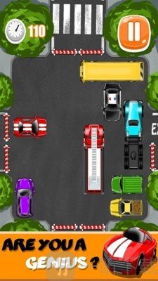 请靠边停车