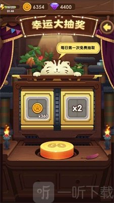 猫咪的冒险