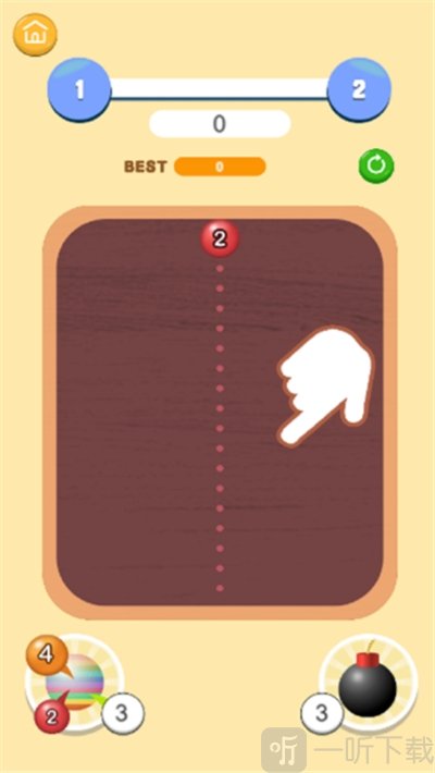 2048球球大作战红包版