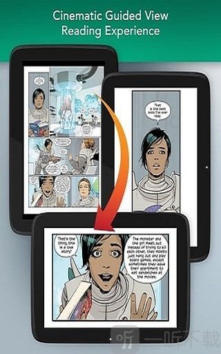 Comics漫画商店