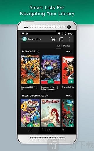 Comics漫画商店