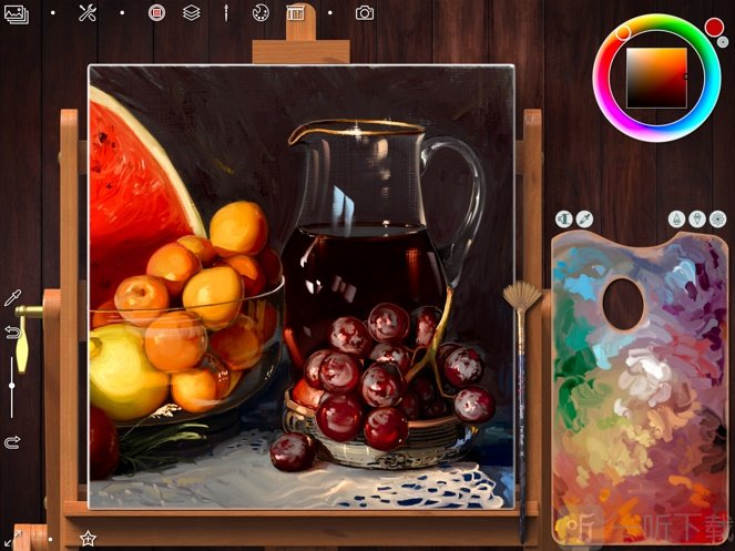Realistic Paint Studio